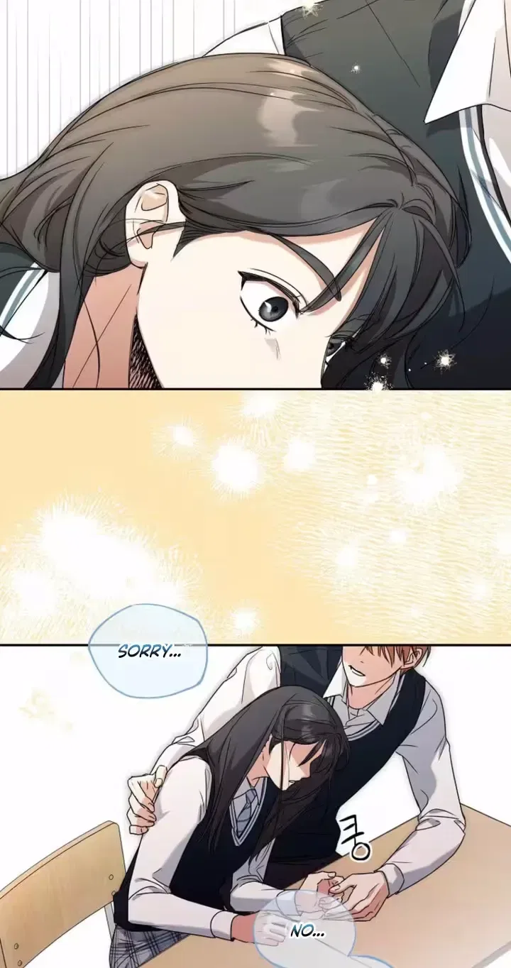 Too Much To Call Us Friends Chapter 5 – Page 63