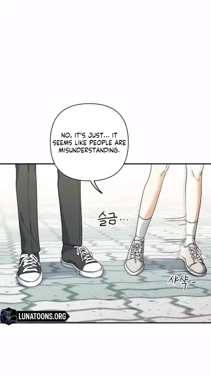 Too Much To Call Us Friends Chapter 5 – Page 69
