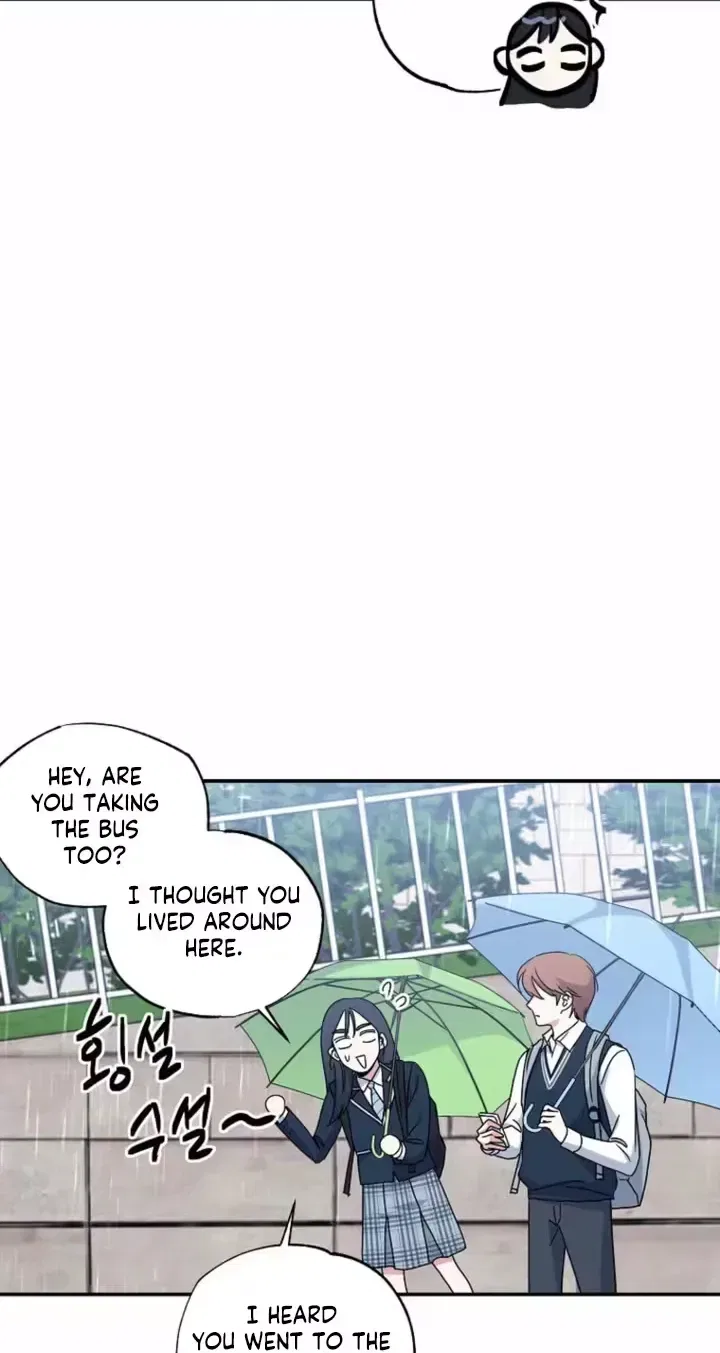 Too Much To Call Us Friends Chapter 4 – Page 13