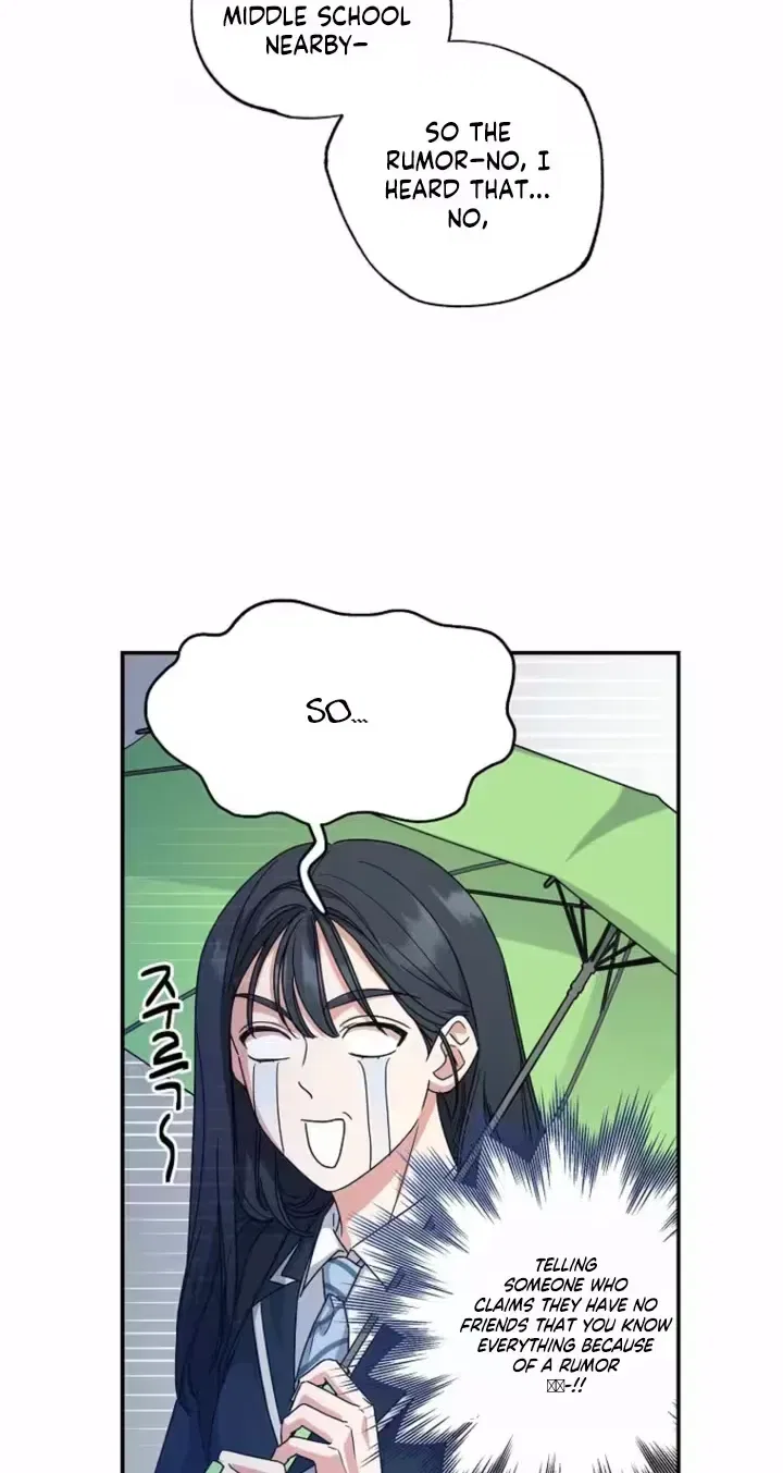 Too Much To Call Us Friends Chapter 4 – Page 14