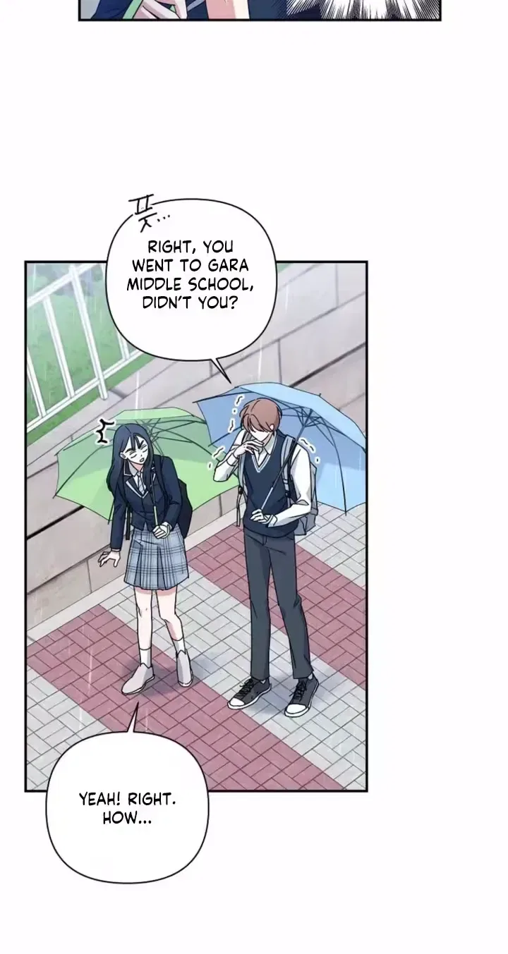 Too Much To Call Us Friends Chapter 4 – Page 15