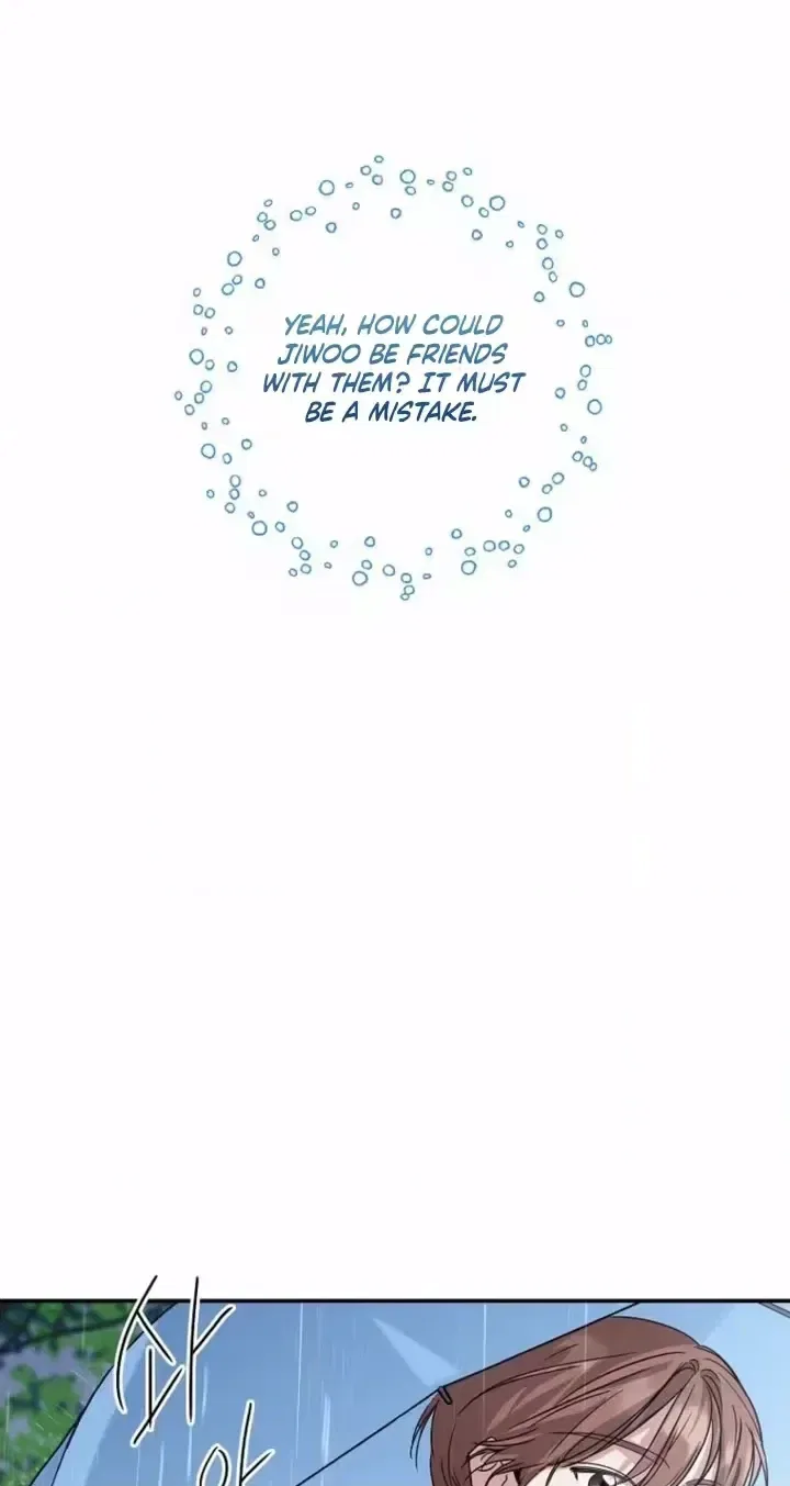Too Much To Call Us Friends Chapter 4 – Page 20