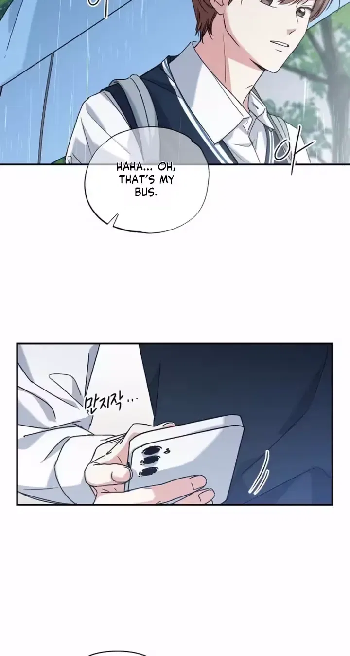 Too Much To Call Us Friends Chapter 4 – Page 21