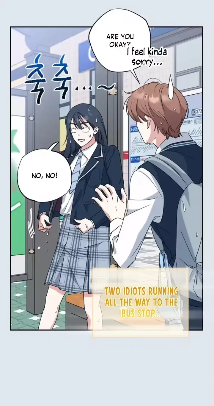 Too Much To Call Us Friends Chapter 4 – Page 42