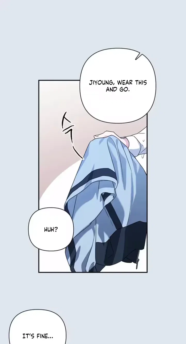 Too Much To Call Us Friends Chapter 4 – Page 44