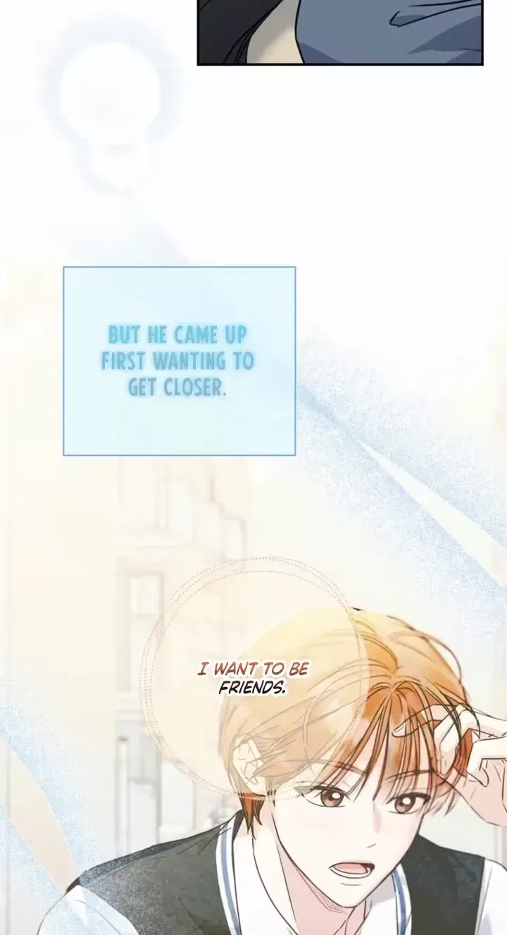 Too Much To Call Us Friends Chapter 4 – Page 51