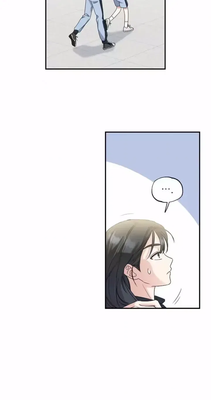 Too Much To Call Us Friends Chapter 4 – Page 60