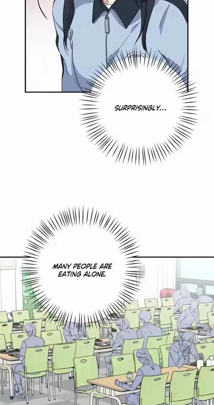 Too Much To Call Us Friends Chapter 4 – Page 70