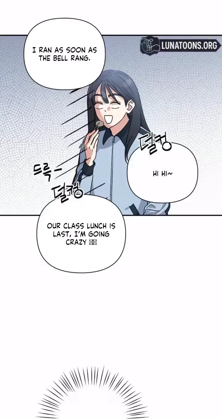 Too Much To Call Us Friends Chapter 4 – Page 72
