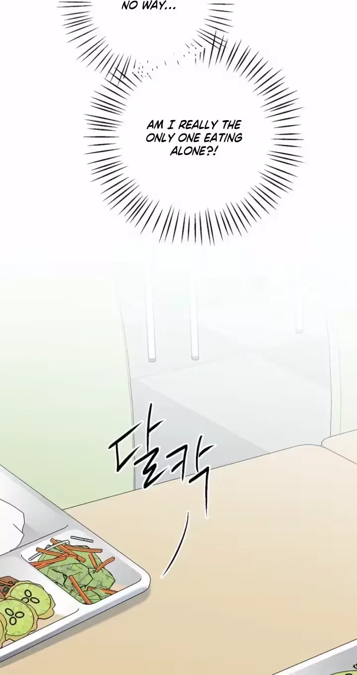 Too Much To Call Us Friends Chapter 4 – Page 73