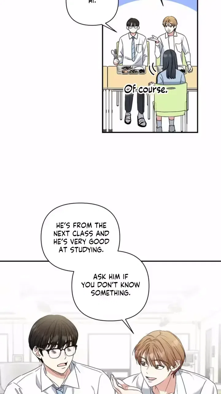 Too Much To Call Us Friends Chapter 4 – Page 78