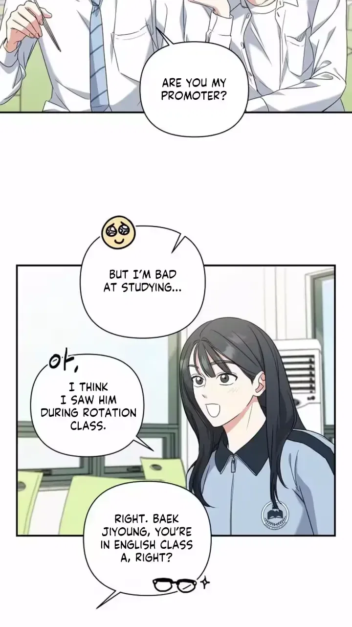 Too Much To Call Us Friends Chapter 4 – Page 79