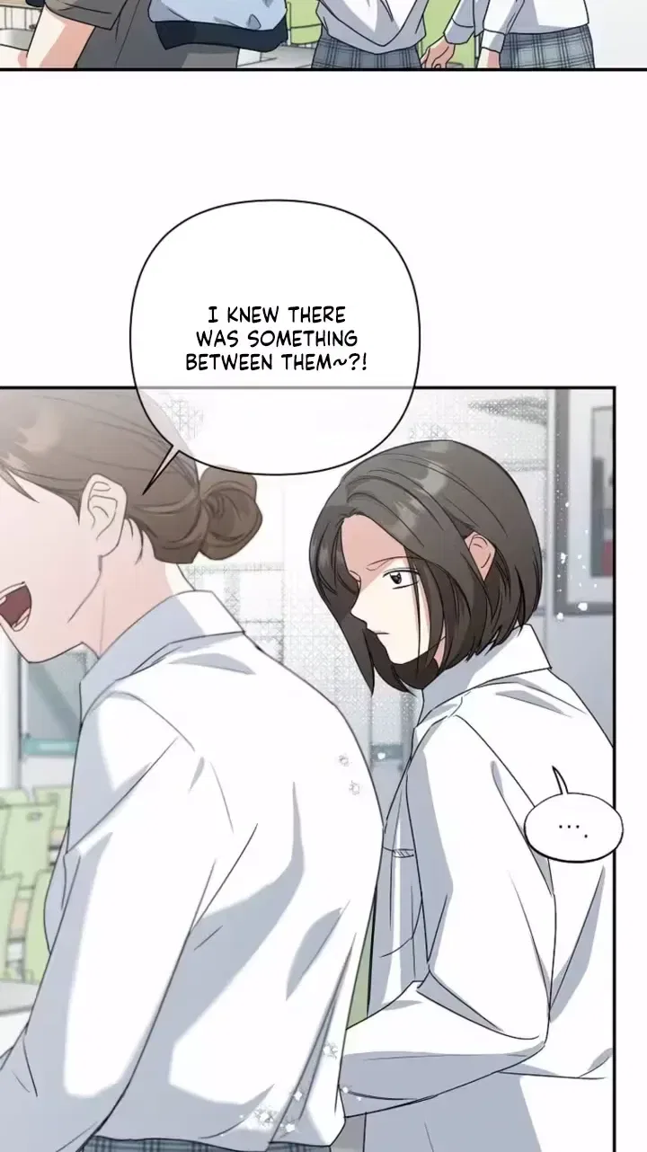 Too Much To Call Us Friends Chapter 4 – Page 82