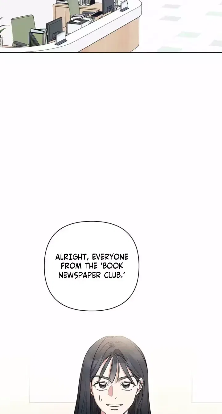 Too Much To Call Us Friends Chapter 3 – Page 3