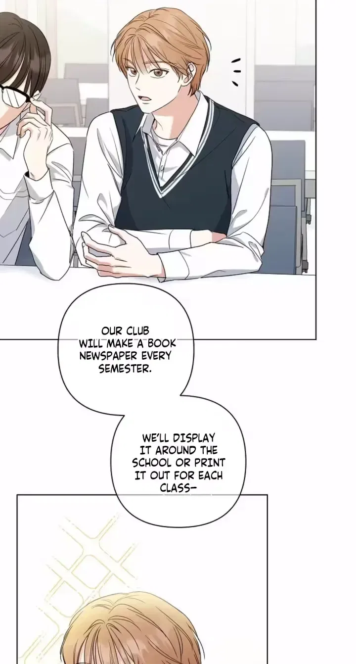 Too Much To Call Us Friends Chapter 3 – Page 5