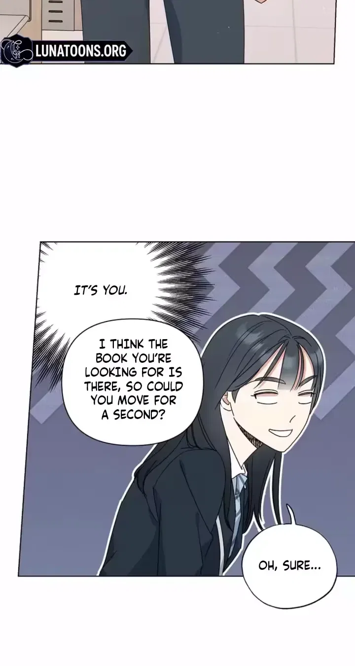 Too Much To Call Us Friends Chapter 3 – Page 17