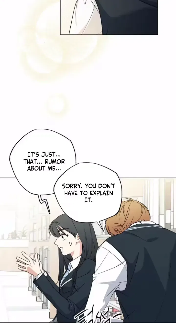 Too Much To Call Us Friends Chapter 3 – Page 26