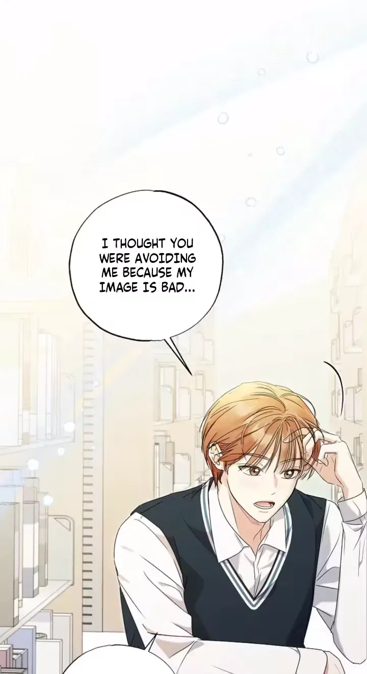 Too Much To Call Us Friends Chapter 3 – Page 28