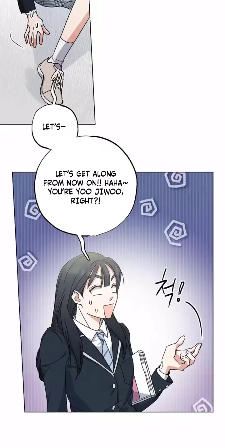 Too Much To Call Us Friends Chapter 3 – Page 45