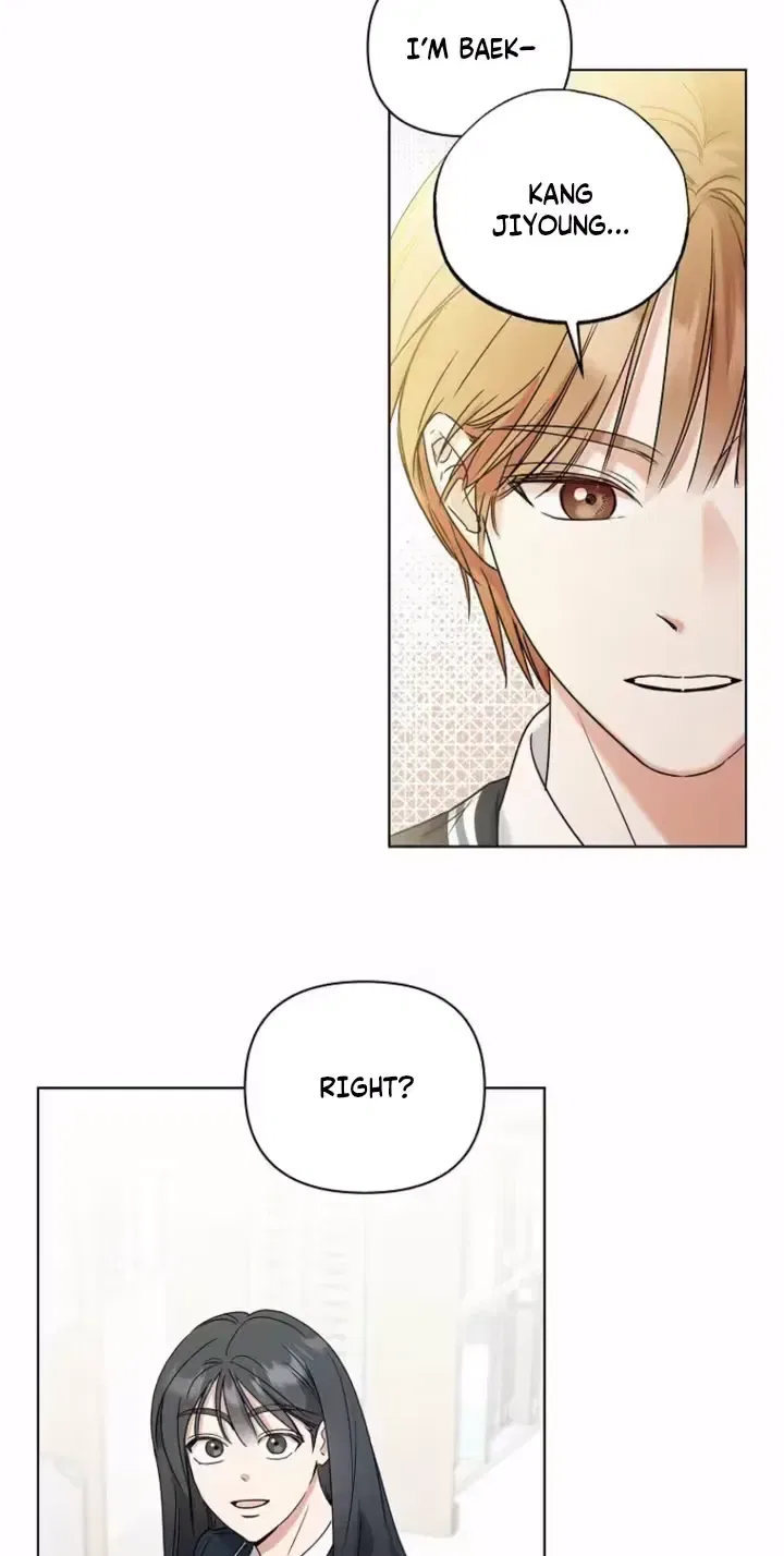Too Much To Call Us Friends Chapter 3 – Page 47