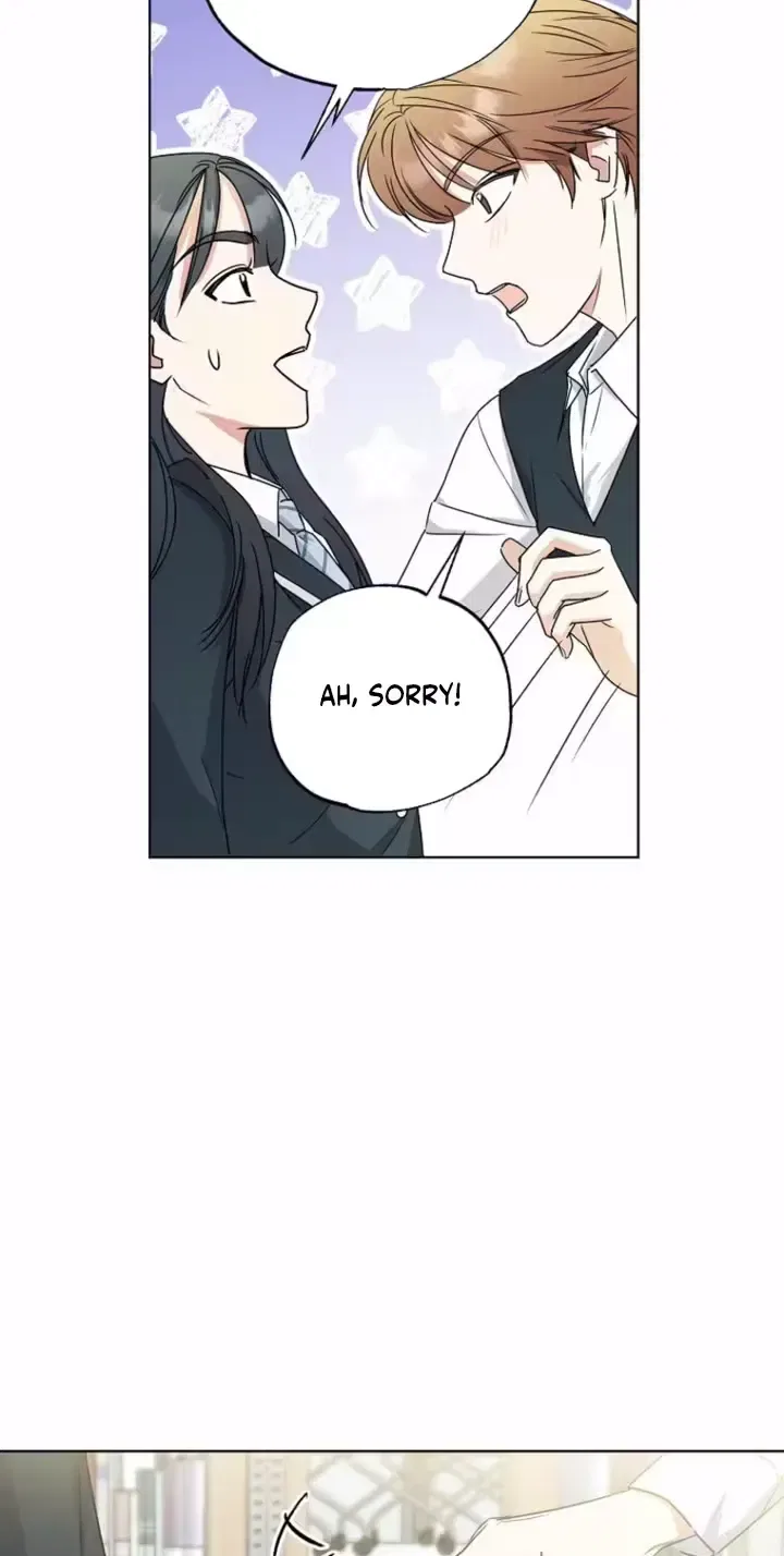 Too Much To Call Us Friends Chapter 3 – Page 53