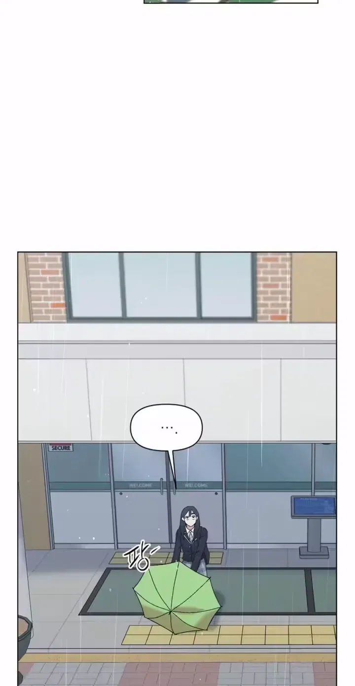 Too Much To Call Us Friends Chapter 3 – Page 67