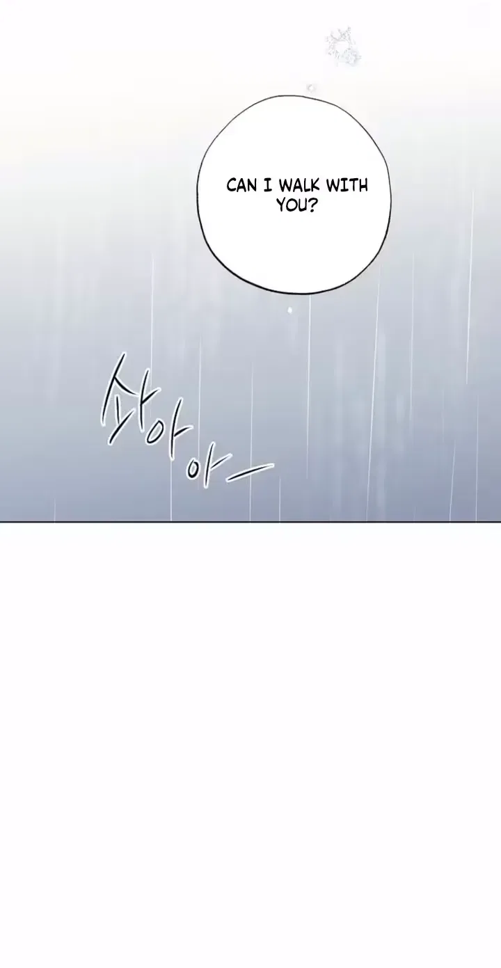 Too Much To Call Us Friends Chapter 3 – Page 74