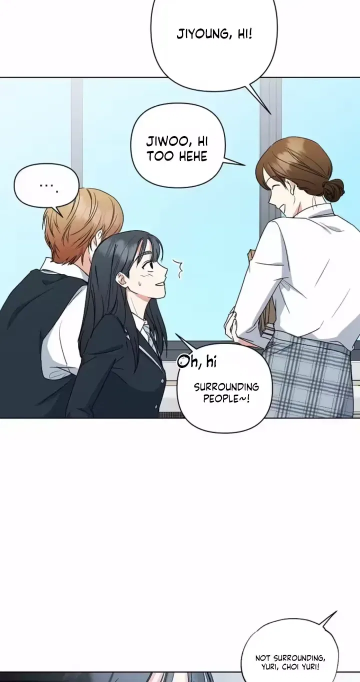 Too Much To Call Us Friends Chapter 2 – Page 15