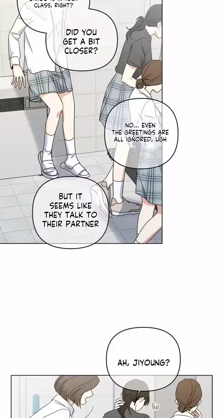 Too Much To Call Us Friends Chapter 2 – Page 36