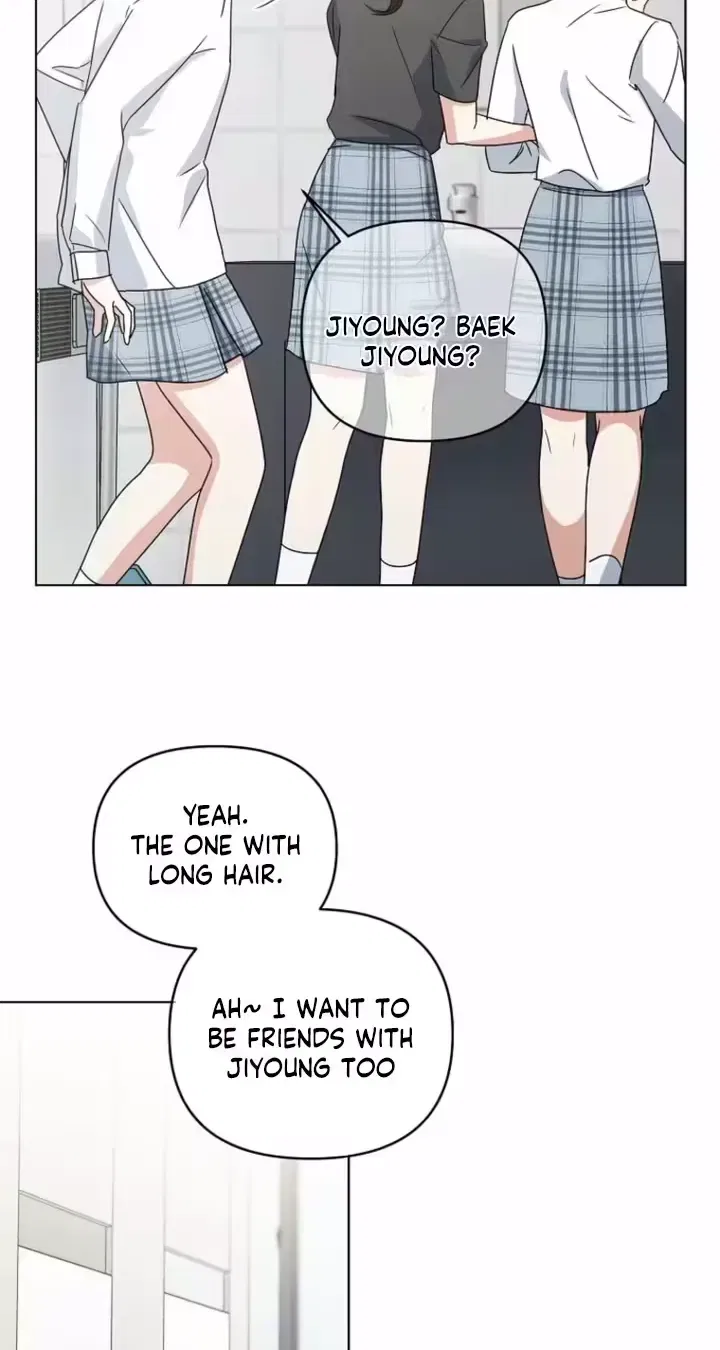 Too Much To Call Us Friends Chapter 2 – Page 37