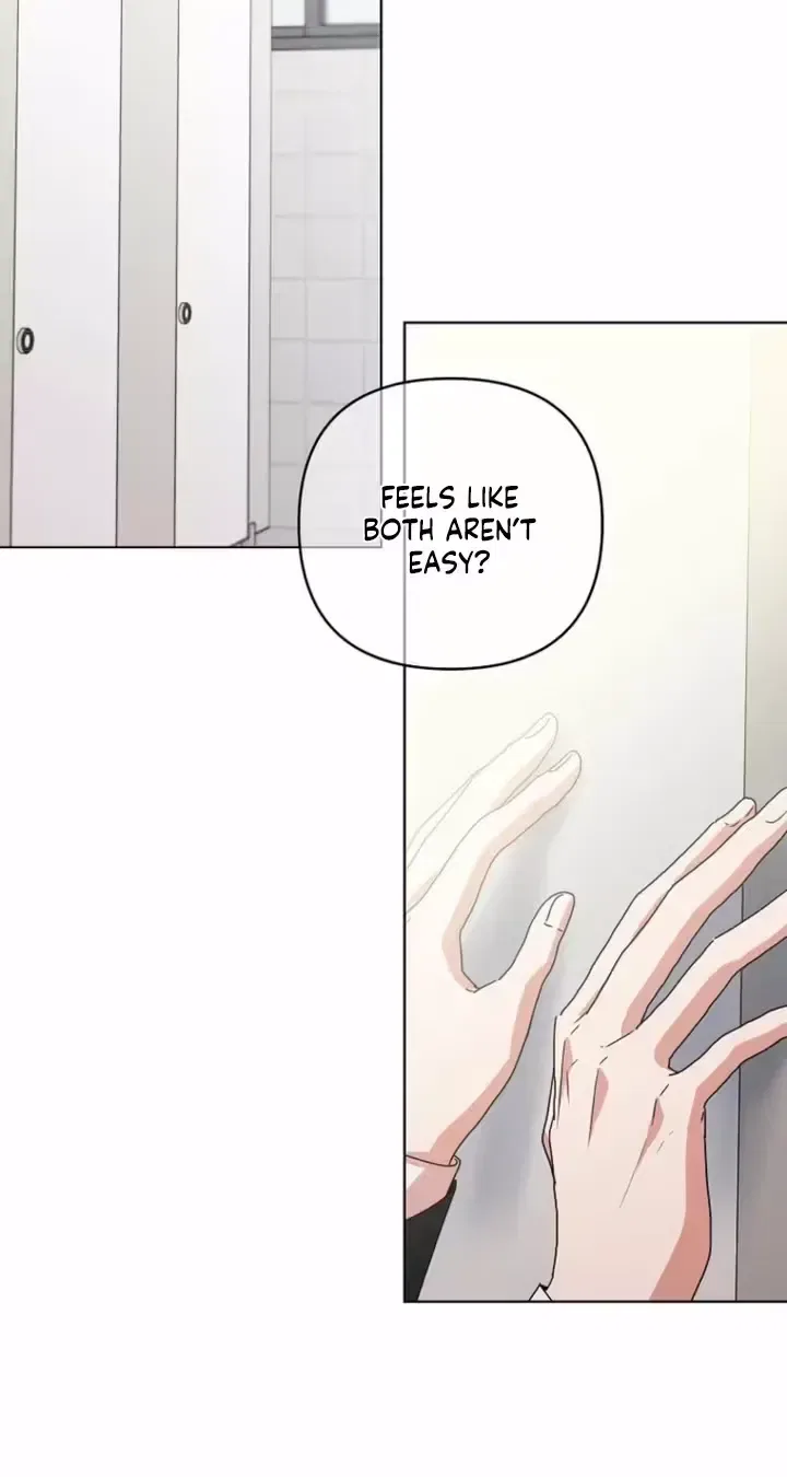 Too Much To Call Us Friends Chapter 2 – Page 38