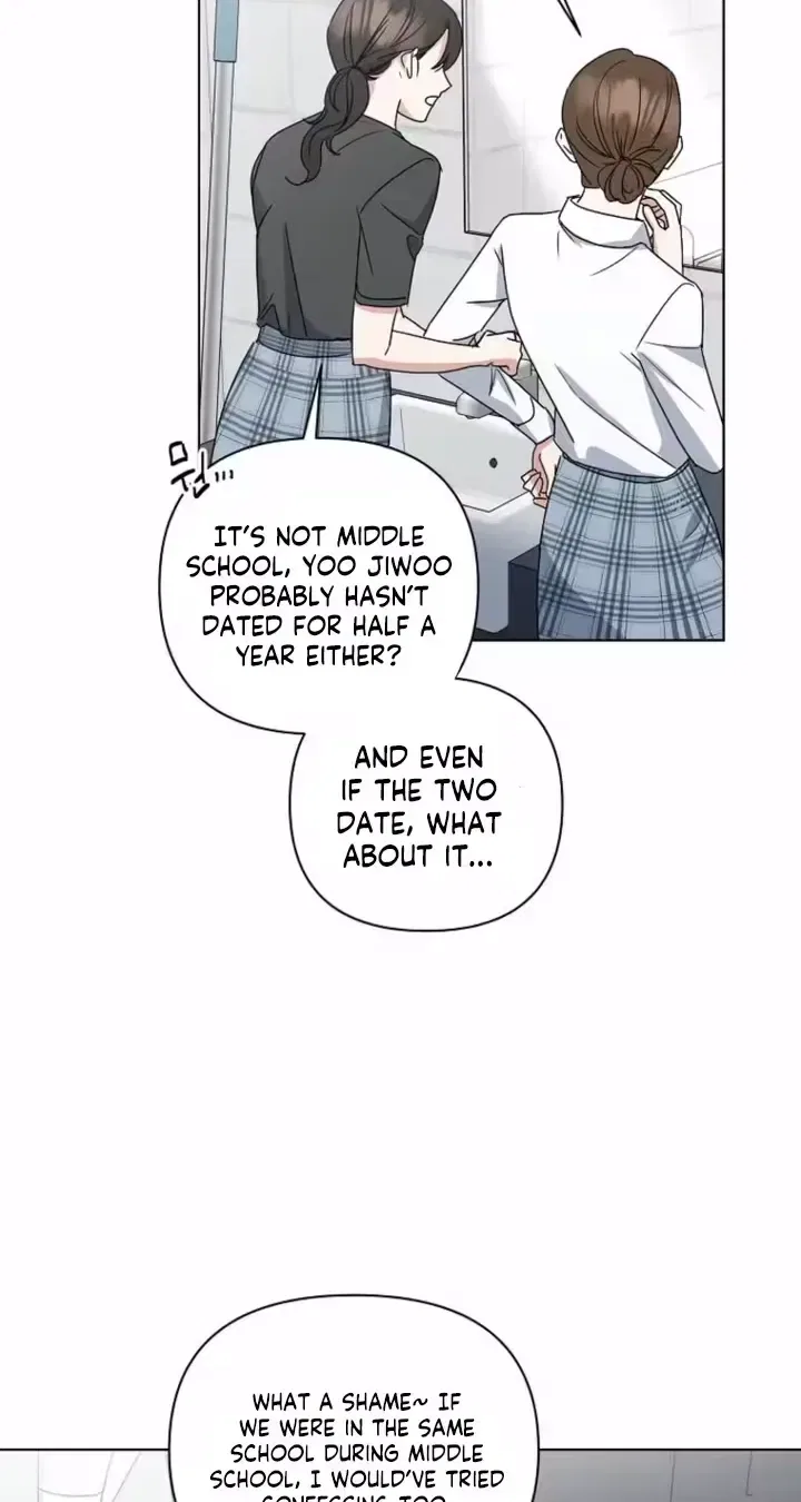 Too Much To Call Us Friends Chapter 2 – Page 41