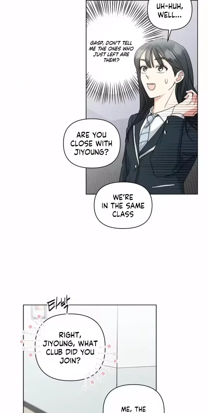Too Much To Call Us Friends Chapter 2 – Page 50