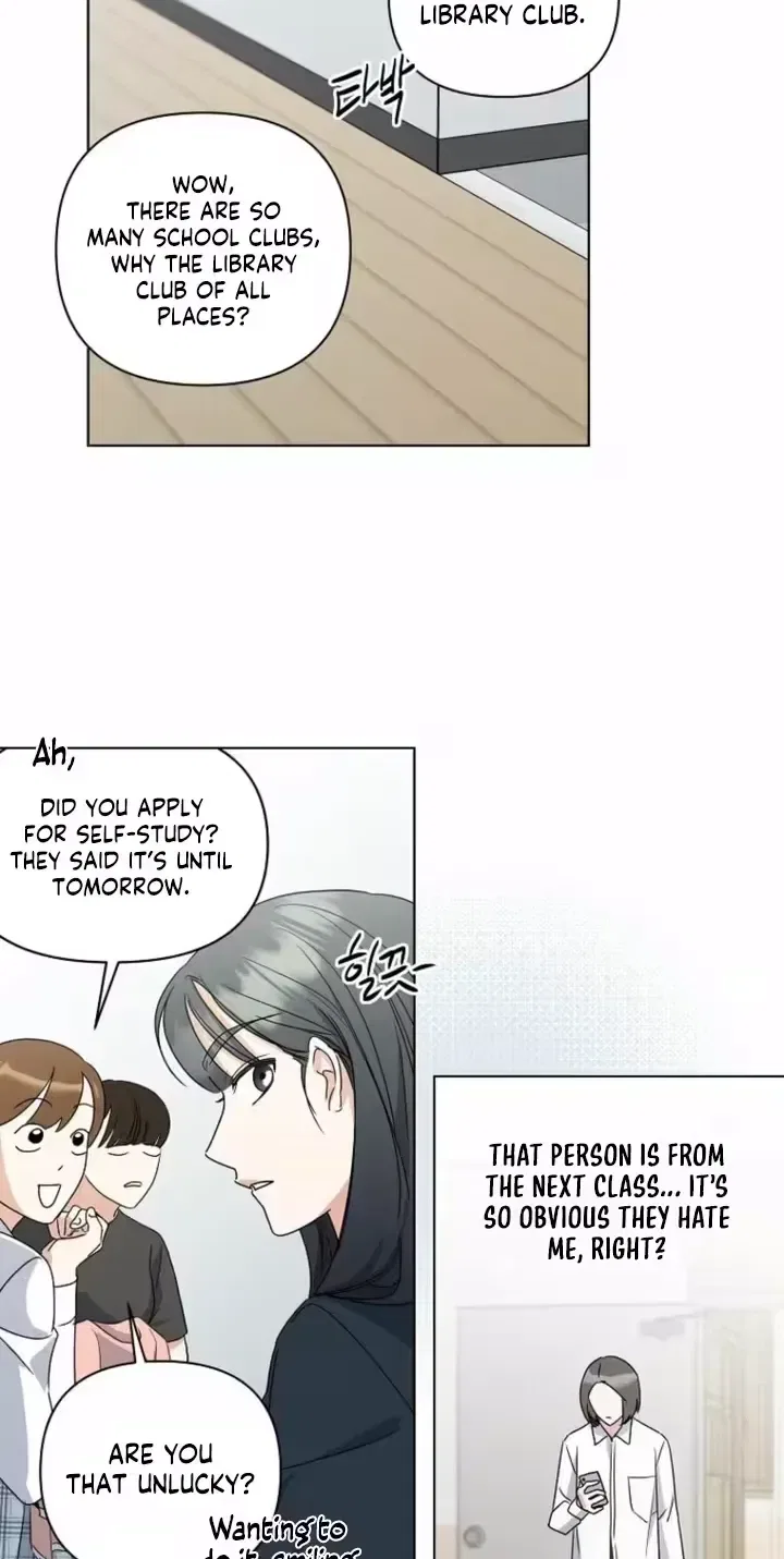 Too Much To Call Us Friends Chapter 2 – Page 51