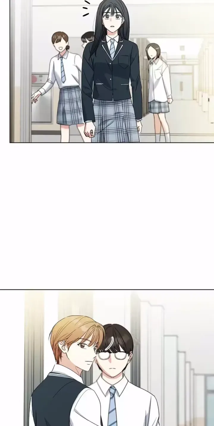Too Much To Call Us Friends Chapter 2 – Page 53