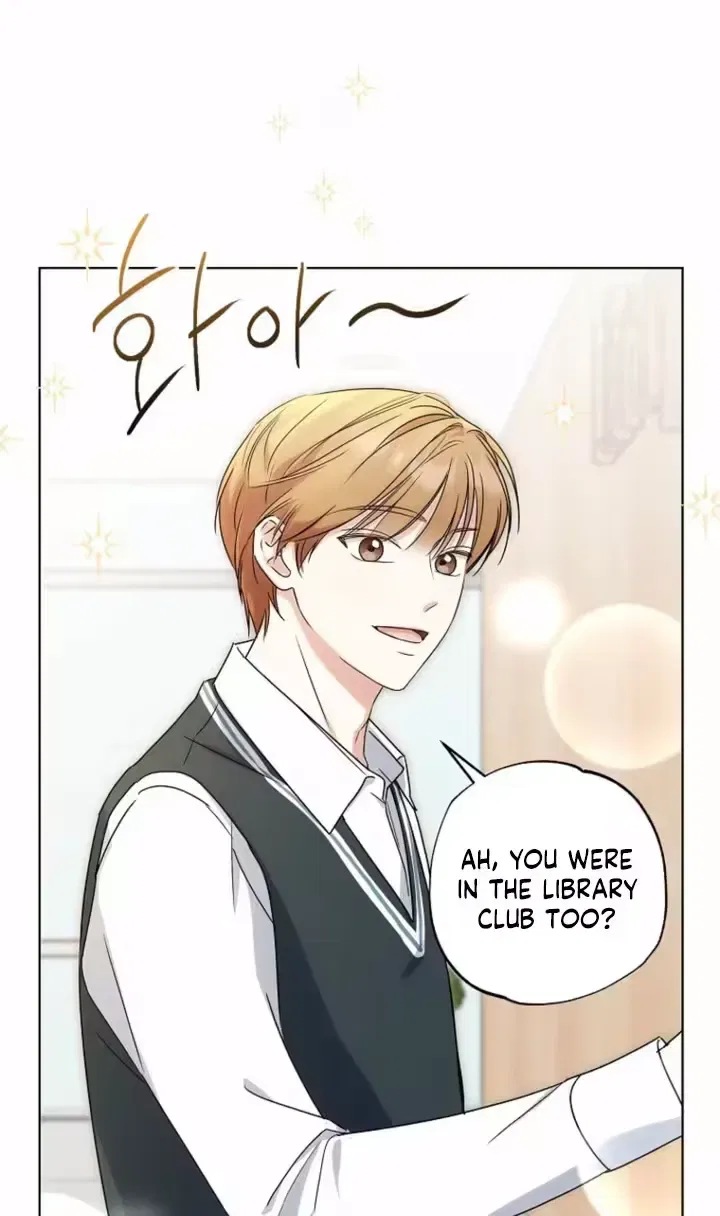 Too Much To Call Us Friends Chapter 2 – Page 67