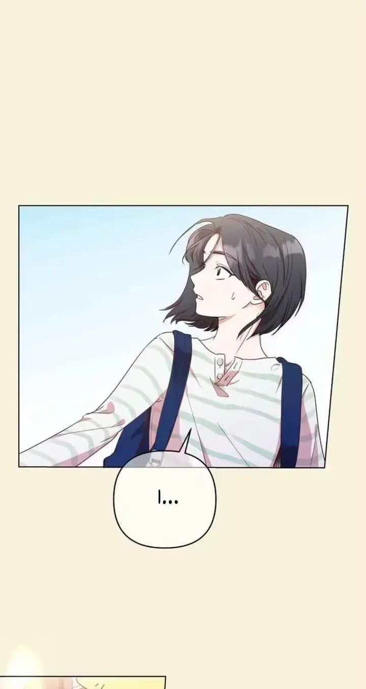 Too Much To Call Us Friends Chapter 1 – Page 4