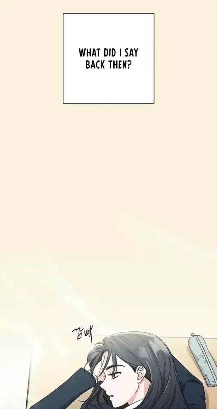 Too Much To Call Us Friends Chapter 1 – Page 7