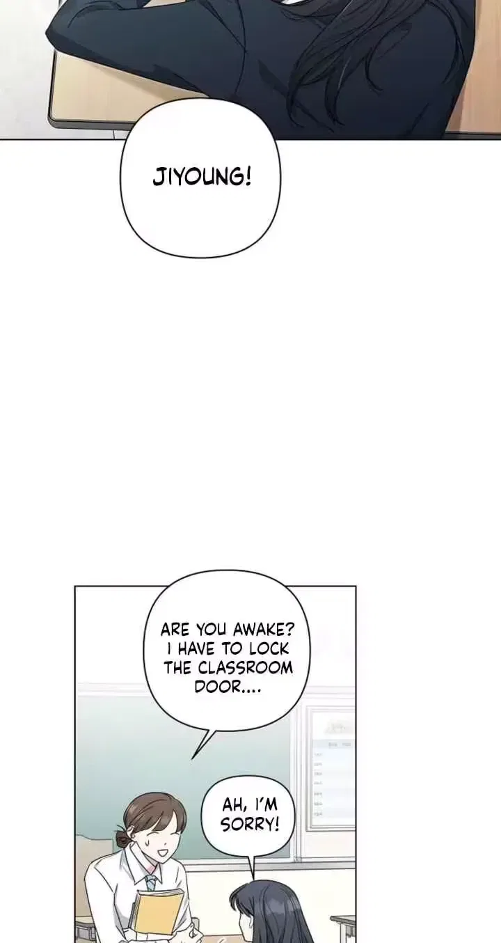 Too Much To Call Us Friends Chapter 1 – Page 8