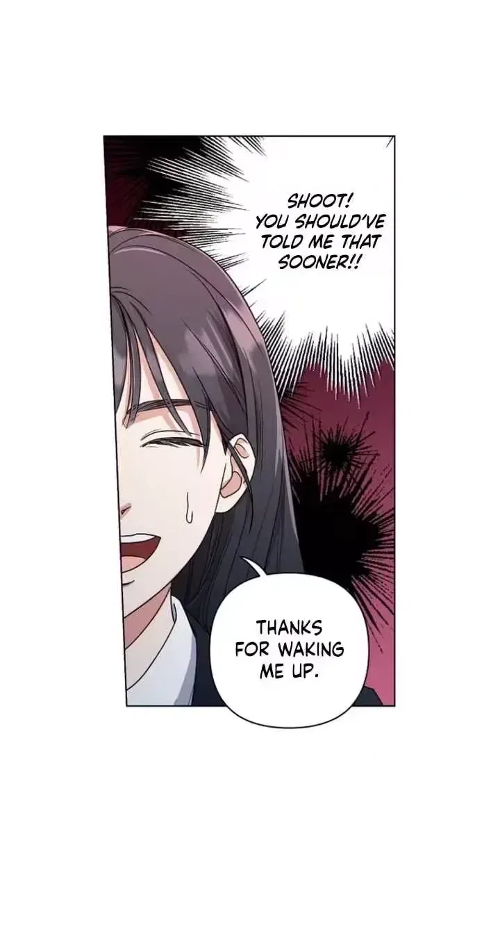 Too Much To Call Us Friends Chapter 1 – Page 10