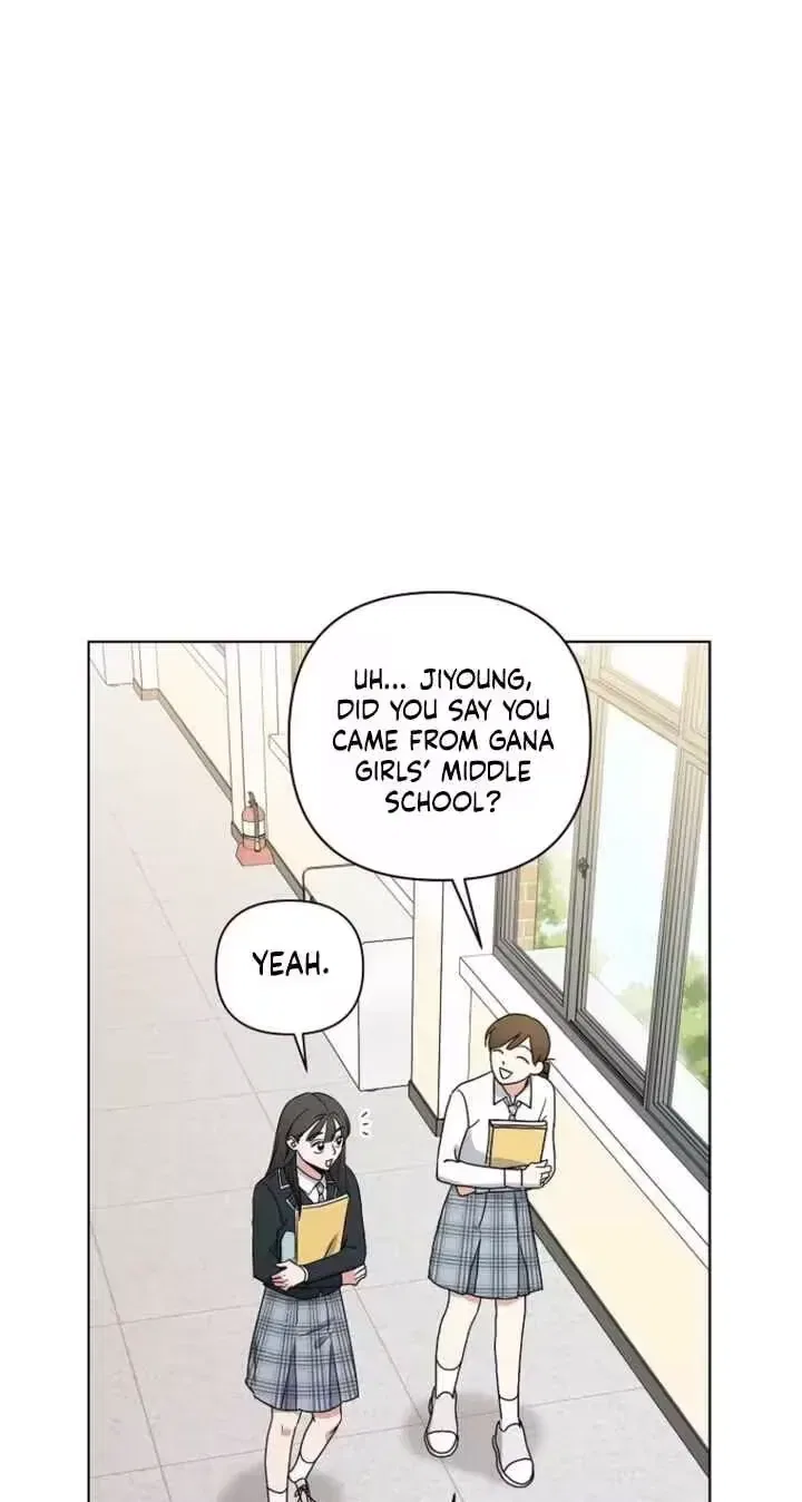 Too Much To Call Us Friends Chapter 1 – Page 14