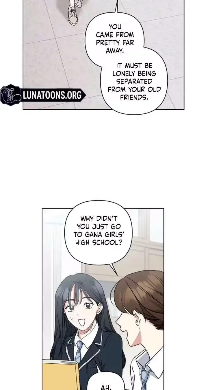 Too Much To Call Us Friends Chapter 1 – Page 15