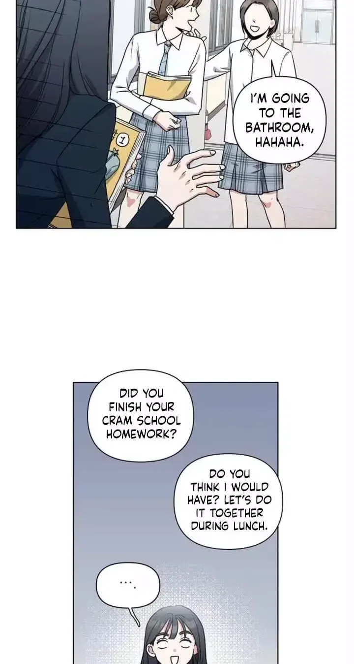 Too Much To Call Us Friends Chapter 1 – Page 19