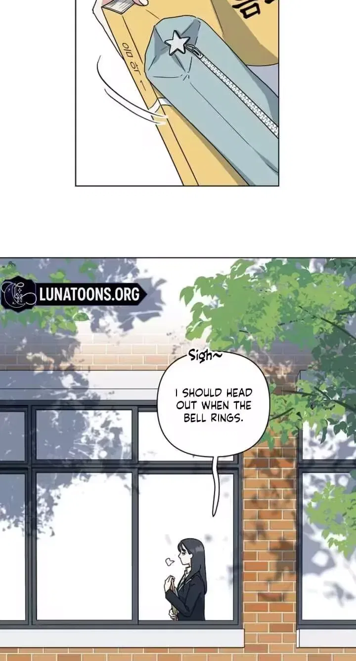 Too Much To Call Us Friends Chapter 1 – Page 24