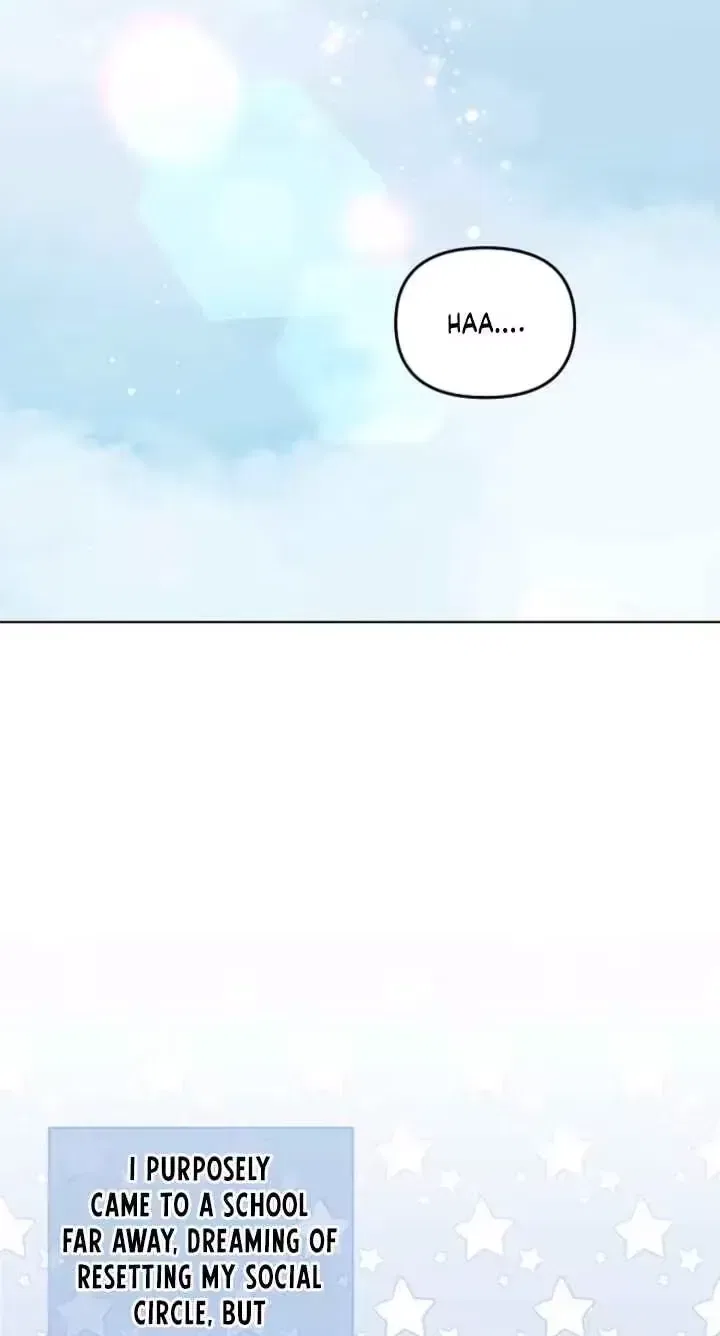 Too Much To Call Us Friends Chapter 1 – Page 32