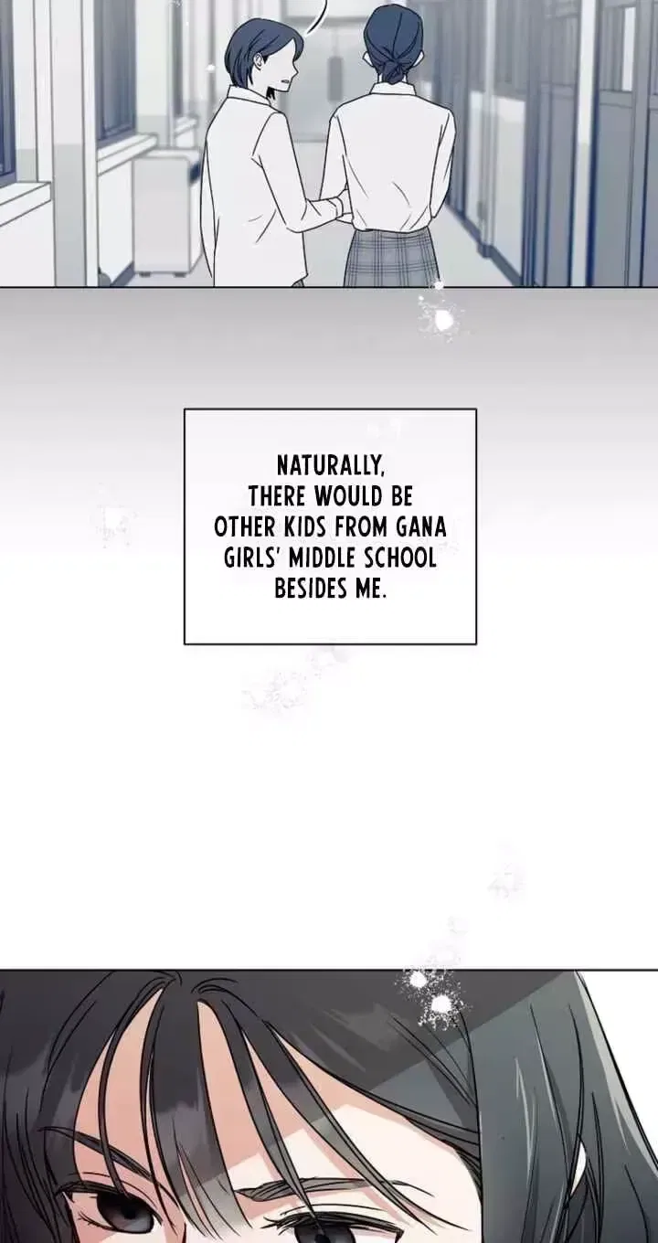 Too Much To Call Us Friends Chapter 1 – Page 34