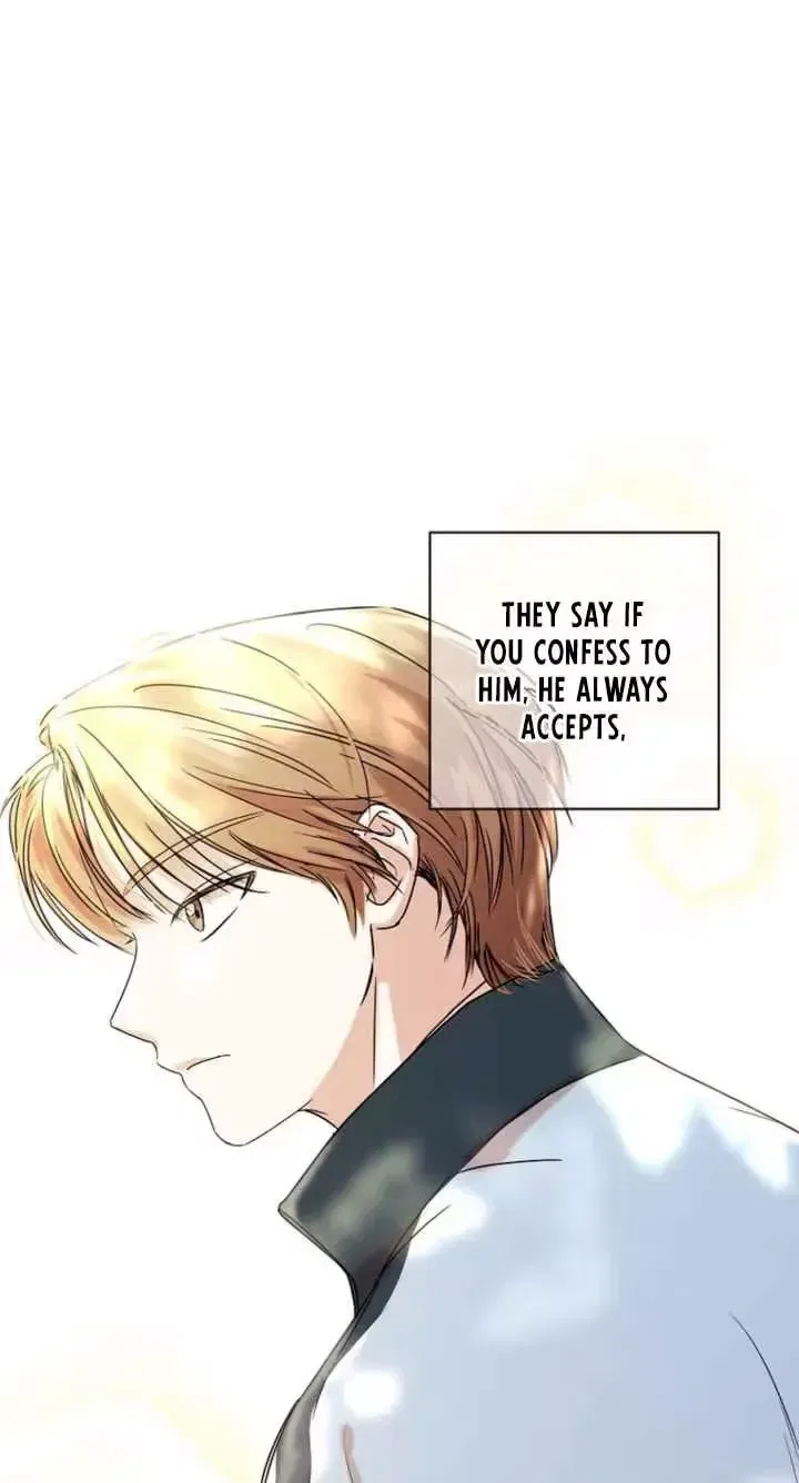Too Much To Call Us Friends Chapter 1 – Page 46