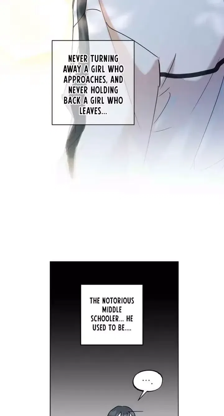 Too Much To Call Us Friends Chapter 1 – Page 47