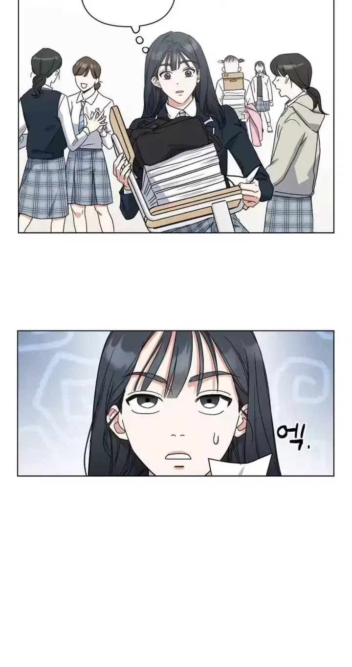 Too Much To Call Us Friends Chapter 1 – Page 65