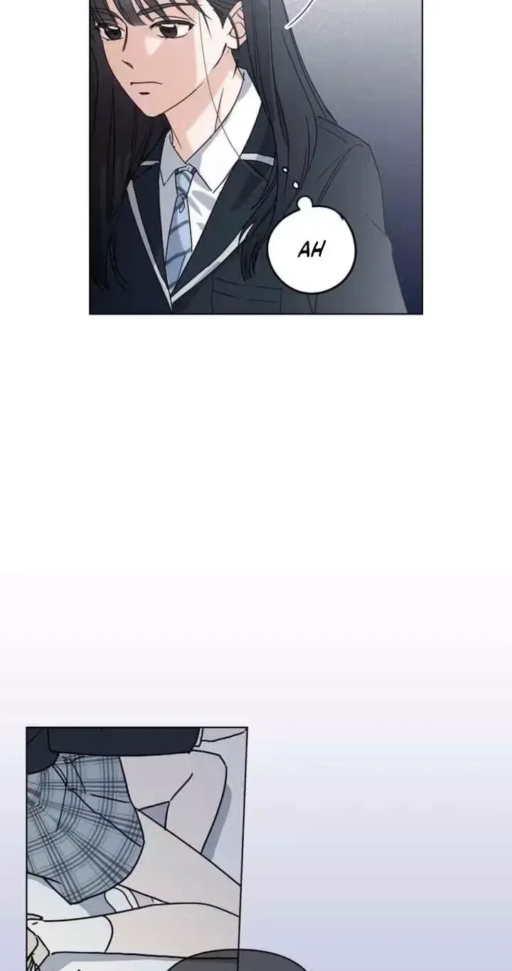 Too Much To Call Us Friends Chapter 1 – Page 71
